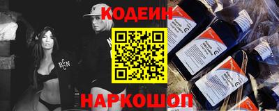 гашик Апрелевка