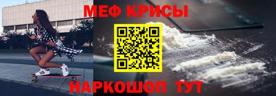 гашик Апрелевка