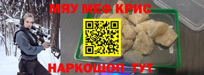 индика Кингисепп