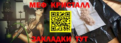 гашик Апрелевка
