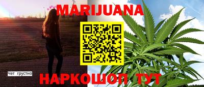 гашик Апрелевка