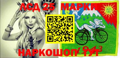 гашик Апрелевка