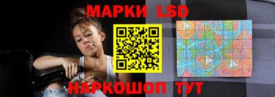 каннабис Апшеронск