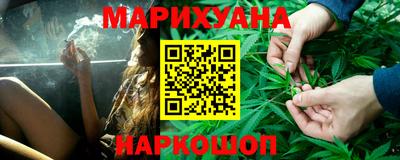 гашик Апрелевка