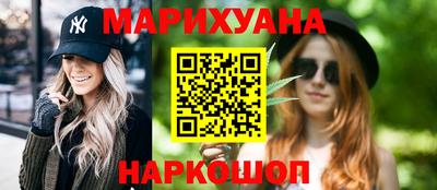 молекула духа Аргун