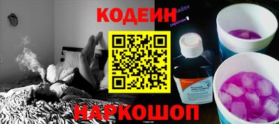 каннабис Апшеронск