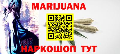 гашик Апрелевка