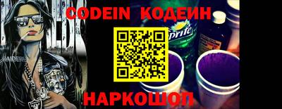 каннабис Апшеронск