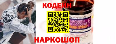 каннабис Апшеронск