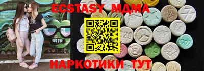 сатива Кинель
