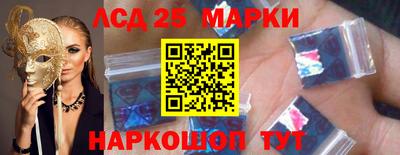 каннабис Апшеронск