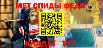 каннабис Апшеронск