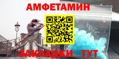 каннабис Апшеронск