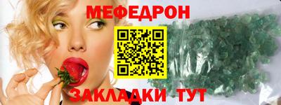 гашик Апрелевка