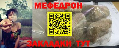 каннабис Апшеронск