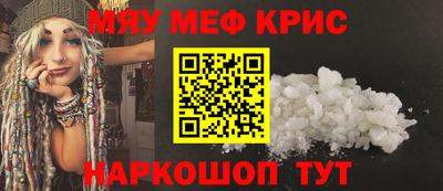 гашик Апрелевка