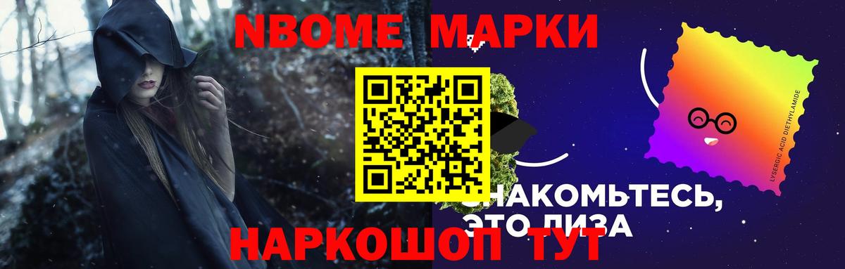 ЛСД экстази ecstasy  ЛСД экстази ecstasy  Будённовск  Вход с VPN 